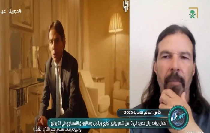 بالفيديو.. الأمريكي مارسيلو بالبوا يكشف صعوبة مهمة إنزاغي أمام ريال مدريد في ظهوره الأول مع الهلال