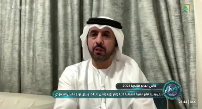 عايض مبخوت يكشف عن رأيه في تعيين إنزاغي مدربا للهلال