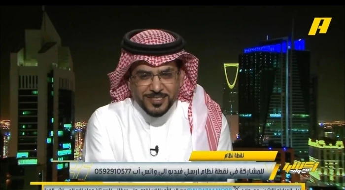 بالفيديو.. الداود: مشاركة هذا اللاعب مع المنتخب رسالة محبطة