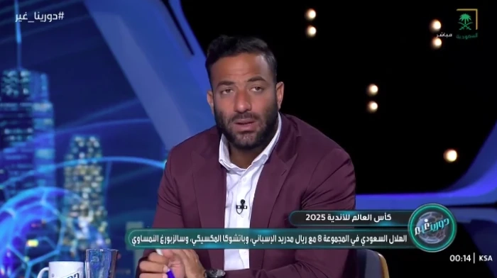 بالفيديو.. كيف يستطيع الهلال إيقاف مبابي وفينيسيوس؟.. ميدو يوضح