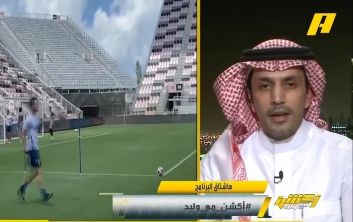 بالفيديو.. الزلال يكشف سبب غير متوقع وراء رفض بعض المحترفين الأجانب الانتقال إلى الهلال