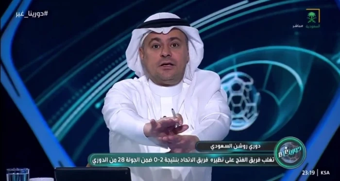 الله يعين فرق الدوري على أفكار انزاغي..بالفيديو: تعليق مثير من "الشنيف" بعد تعادل الهلال أمام ريال مدريد
