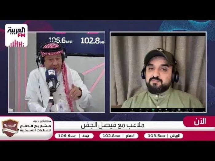 بالفيديو.. جلال الزهراني يكشف كواليس انتقالات الهلال قبل كأس العالم للأندية