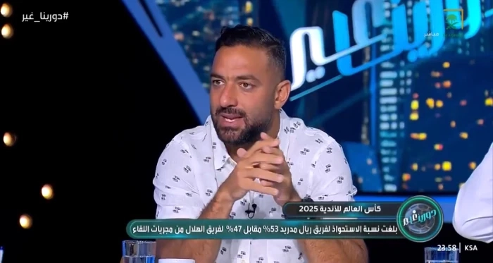 بالفيديو.. ميدو: إنزاجي سيغير طريقة لعب الهلال.. ويكشف مفاجأة!