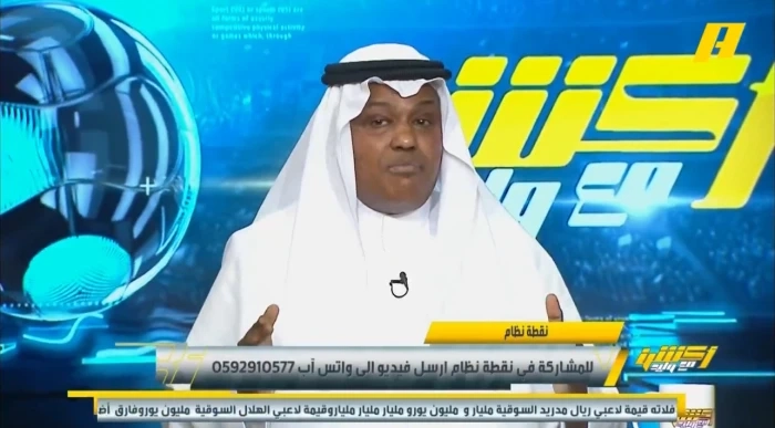 بالفيديو.. فلاته: أنا أول ما قلت إن الهلال فريق أوروبي وعلى الاتحاد أن لا ينام على وسادة البطولتين.. والزلال يفاجئه بالرد