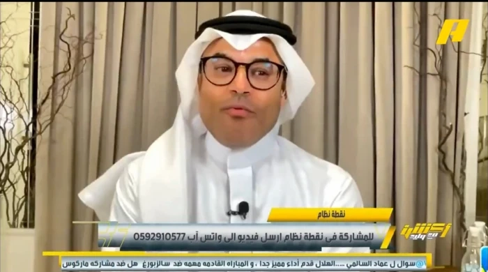 بالفيديو.. محمد الشيخ يكشف ما فعله إنزاغي لإيقاف خطورة ريال مدريد