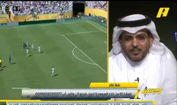 ولد عز.. شاهد.. الداود يعلق إنجازات الهلال قبل استحواذ صندوق الاستثمارات على النادي