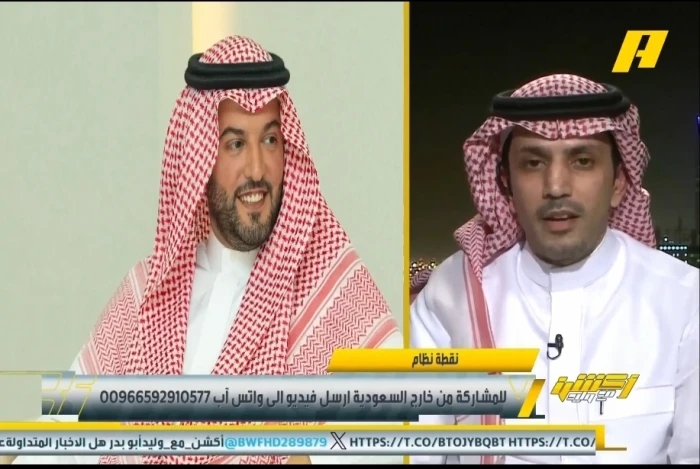بالفيديو.. الزلال يكشف تفاصيل واقعة جواز سفر رئيس الهلال وسبب تأخر سفره إلى أمريكا