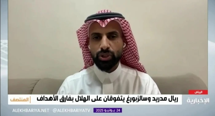 بالفيديو.. المهتم باللوائح بدر بالعبيد يصدم الجماهير:  الهلال سيخرج من المونديال حتى لو انتصر على باتشوكا في هذه الحالة!