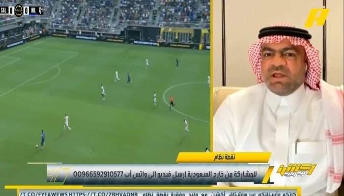 بالفيديو.. خالد السعود يكشف توقعه بشأن فرص صعود الهلال لثمن نهائي مونديال الأندية