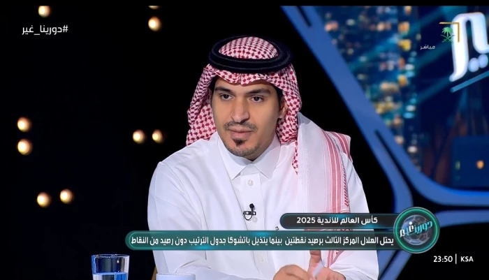 بالفيديو.. أباعود يكشف تفاصيل المفاوضات مع ميسي وشرط إنزاغي لضمه للهلال