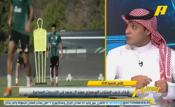 بالفيديو.. السالمي يكشف عن المرشح الأول لتحقيق بطولة الكأس الذهبية