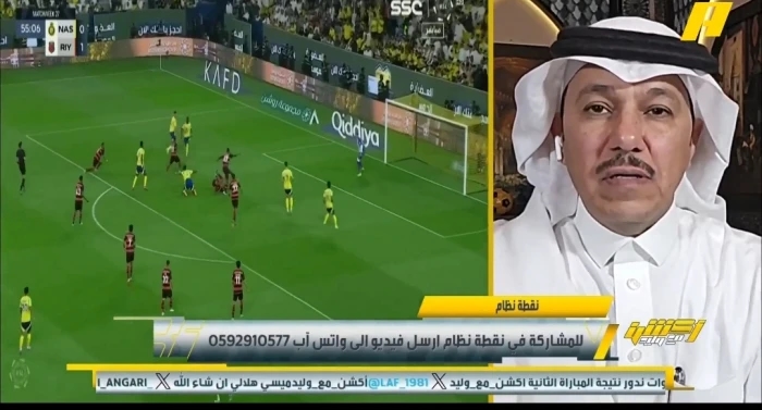 بالفيديو.. العنقري: مشكلة النصر ليست في بيولي وإنما لأنه يلعب منقوص بتواجد رونالدو