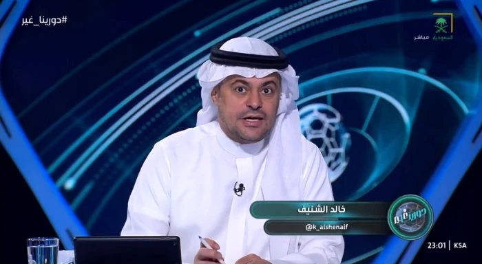 بالفيديو.. الشنيف: 90 دقيقة للهلال.. إما كتابة التاريخ أو الخروج من الباب الصغير !