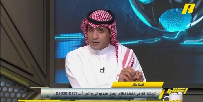 بالفيديو: عماد السالمي يوجه رسالة من 4 نقاط لكيفية تعامل "انزاغي" مع مانشستر ستي!