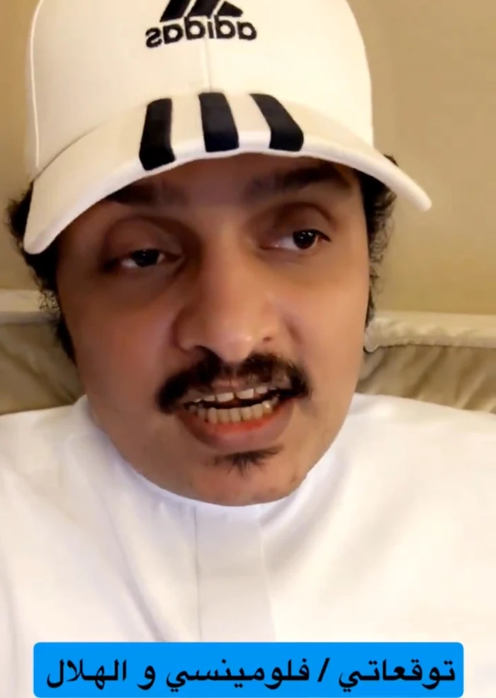 بالفيديو.. حسن الصبحان يكشف توقعه لنتيجة مباراة الهلال وفلومينينسي البرازيلي
