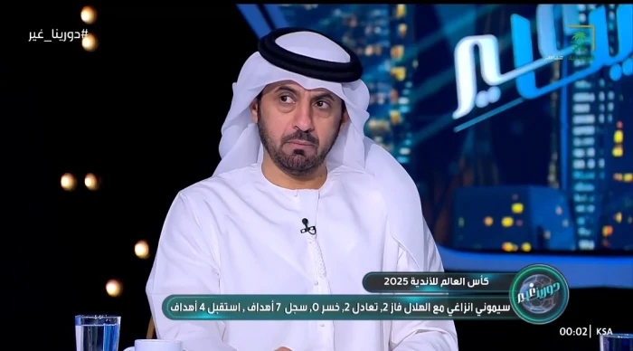 بالفيديو.. عايض مبخوت يصدم جماهير الهلال بتعليق بشأن حمد الله
