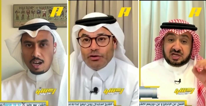 بالفيديو.. ‏مشجع يتوقع فوز الهلال بـ 7 أهداف أمام فلومينينسي البرازيلي..والعمري والشيخ وبيلا يعلقون!