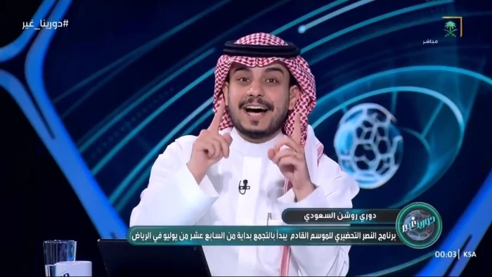 بالفيديو.. العامر يكشف توجهًا لرفع عدد اللاعبين الأجانب في دوري المحترفين الموسم المقبل