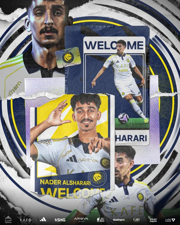 أول تعليق من نادر الشراري بعد انضمامه إلى النصر: اليوم أفخر بارتداء الشعار