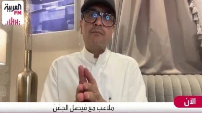 بالفيديو.. محمد البكيري: الهلال وجّه ضربة قوية للمشروع الرياضي السعودي
