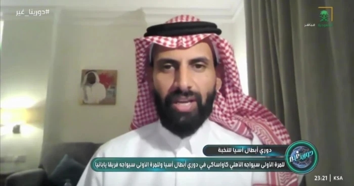 بدر بالعبيد يكشف عن ملعب نهائي دوري أبطال آسيا للنخبة 2025-2026