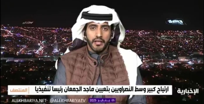عيسى المسمار يقارن بين أظهرة الهلال والنصر.. ويعلق: الوضع يحتاج تدخل سريع