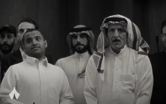 شاهد.. برومو قناة "ثمانية" لنقل الدوري السعودي