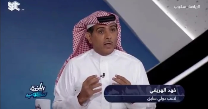 خبر كارثي.. الهريفي يعلق على قرار لـ جيسوس: أم وأبو وأخو الكوارث