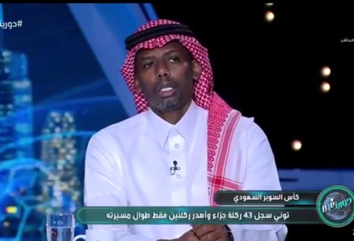 بالفيديو.. تعليق مثير لـ"المنتشري" بشأن تأثير شعبية رونالدو على بطولة السوبر