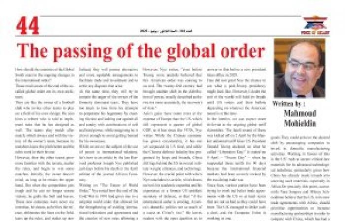 The passing of the global order