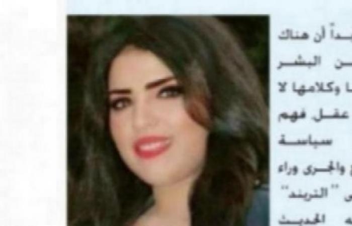 اللاجئون والإستعمار الناعم لمصر بقلم : عزة الفشني