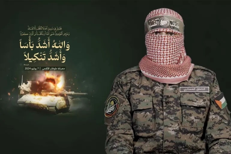 أبو عبيدة: نحيي إخوان الصدق في اليمن على موقفهم المشرف
