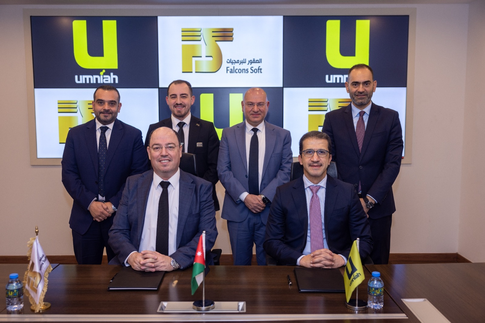 أمنية تُطلق خدمة نقاط البيع الإلكتروني (E-POS) بالشراكة مع الصقور للبرمجيات'