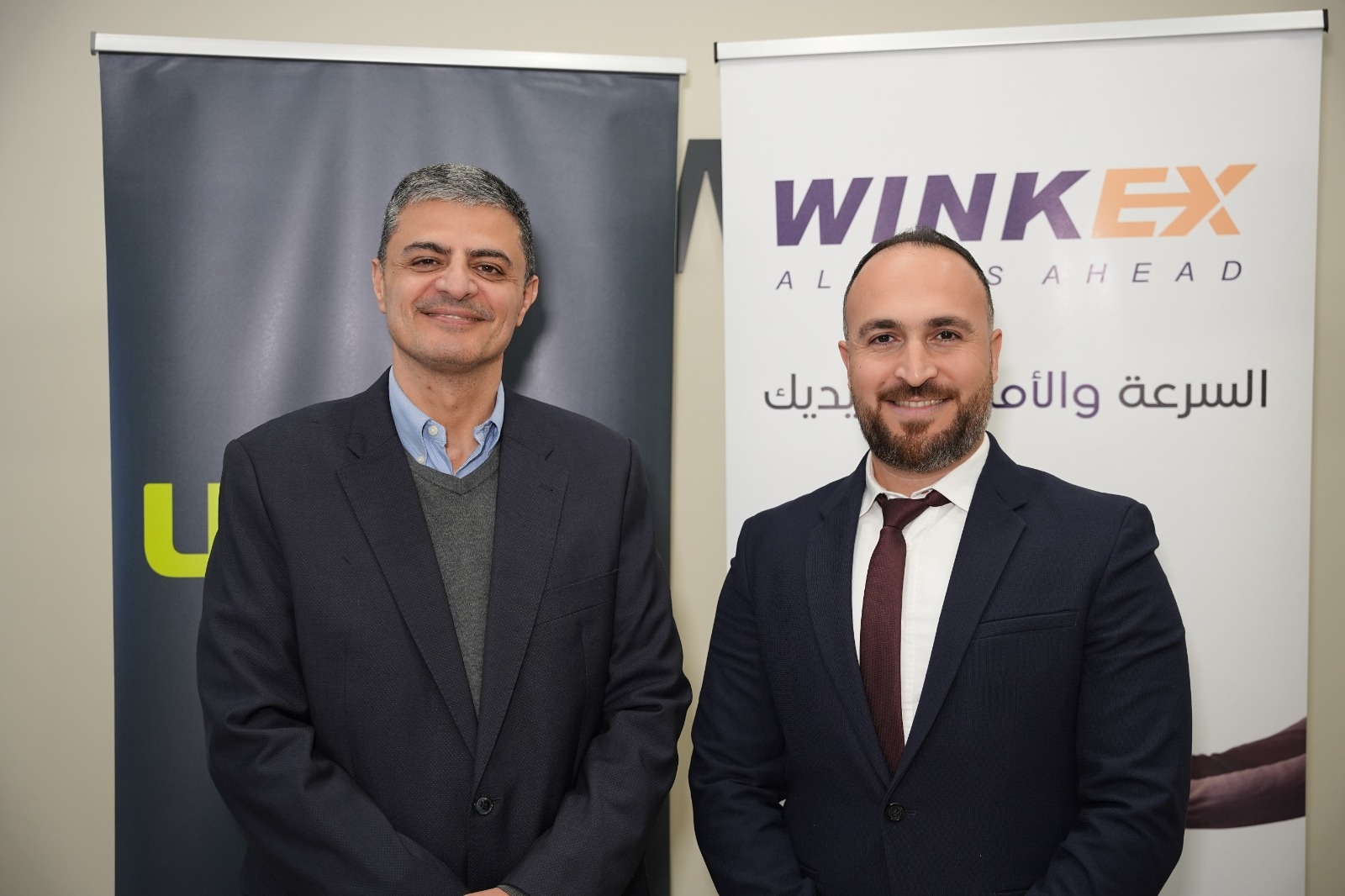 UWallet تعلن عن شراكتها مع 'Wink Express' لتحسين وتسهيل عمليات الدفع الإلكترونية