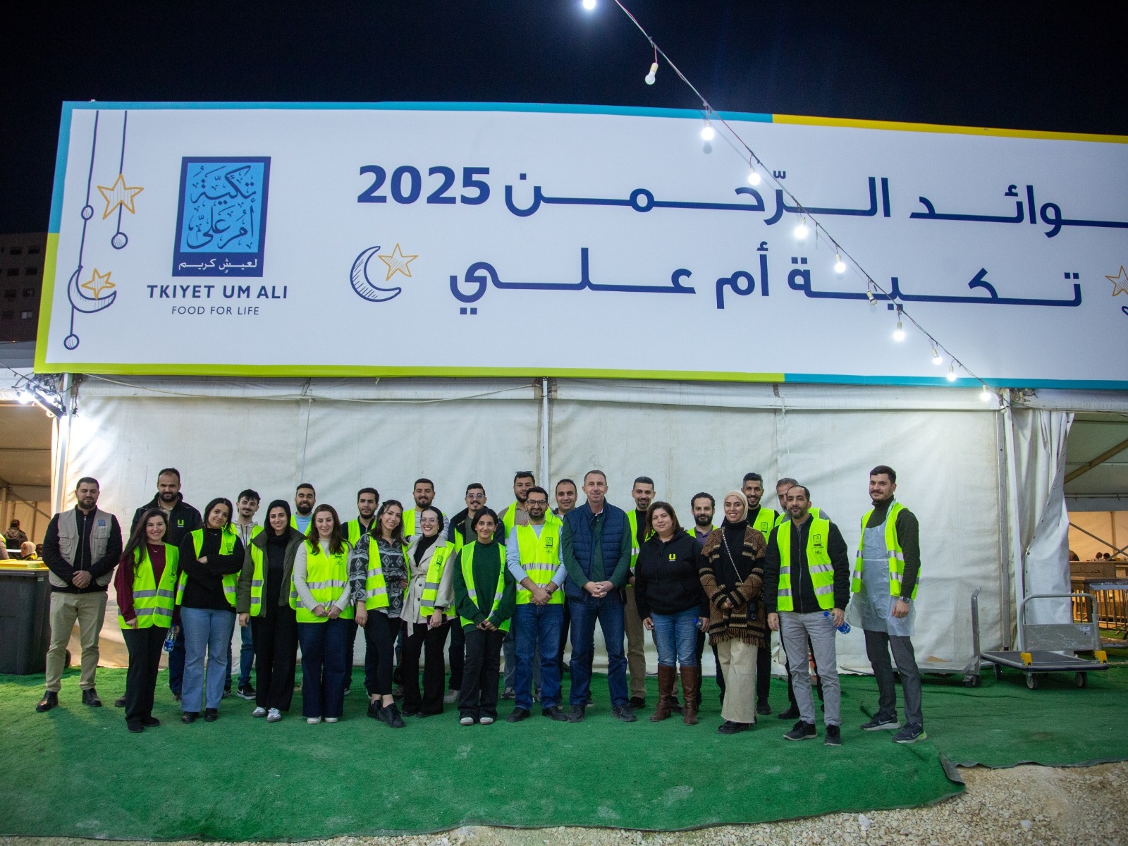 أمنية تُجدد حملتها الرمضانية السنوية 'أمنية الخير' بالتعاون مع تكية أم علي وتُقيم موائد رحمن في جباليا