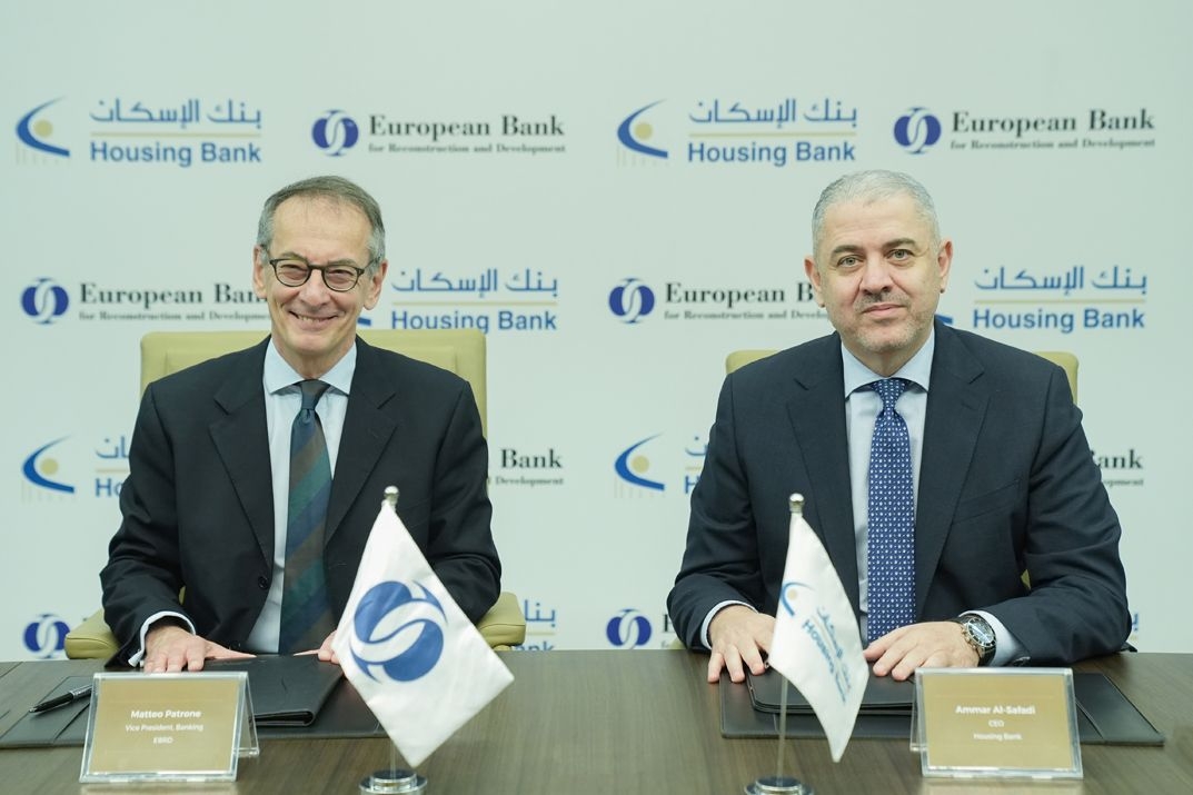 بنك الإسكان يوقع اتفاقية تمويل بقيمة 75 مليون دولار مع البنك الأوروبي