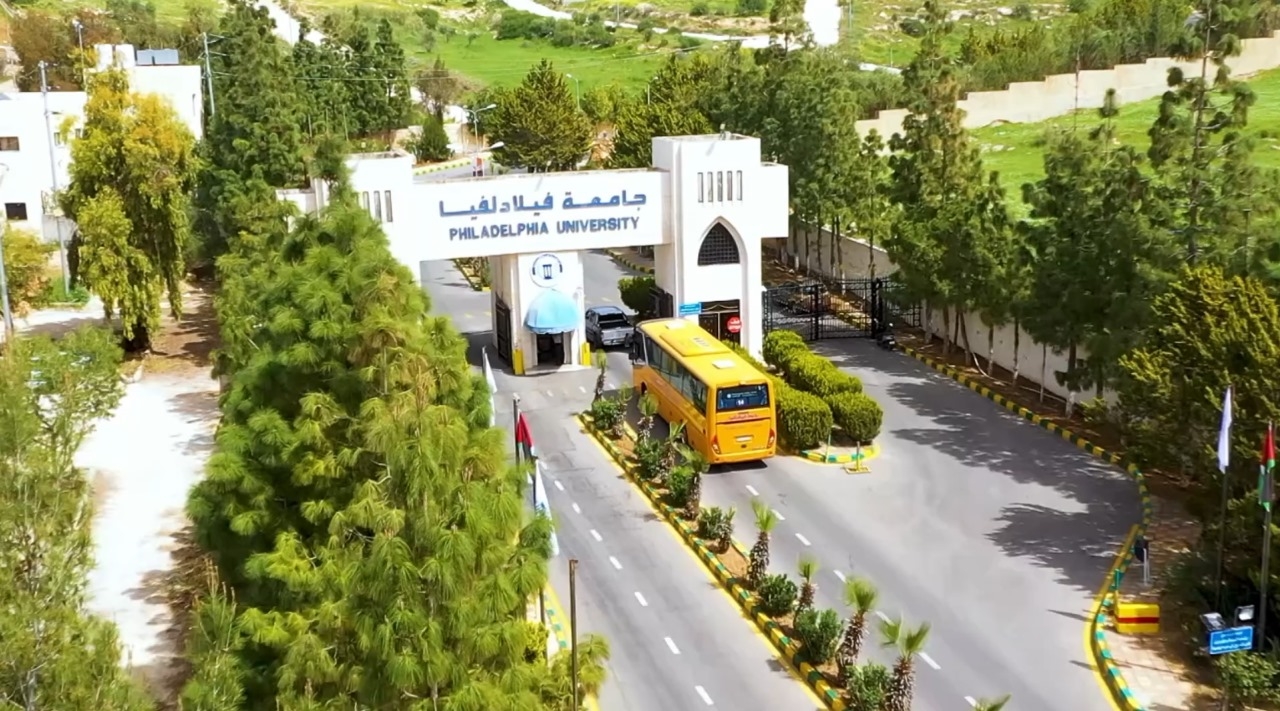 جامعة فيلادلفيا تحصد تمويلاً بحثياً دوليًا من معهد MIT لتطوير تقنيات تبريد الخلايا الشمسية باستخدام السوائل النانوية الهجينة