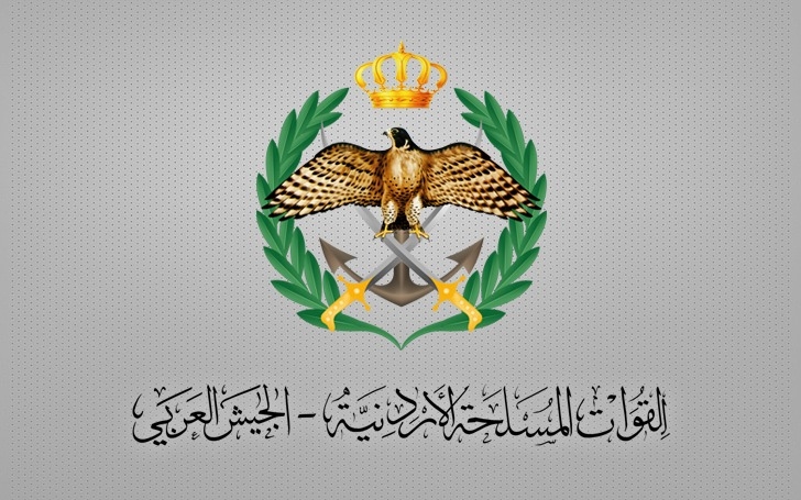 الجيش العربي ينعى استشهاد اثنين من منتسبي القوات الجوية المصرية