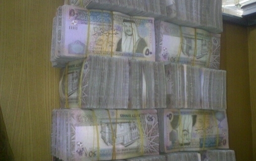 35.08 مليار دينار الدين العام للربع الأول