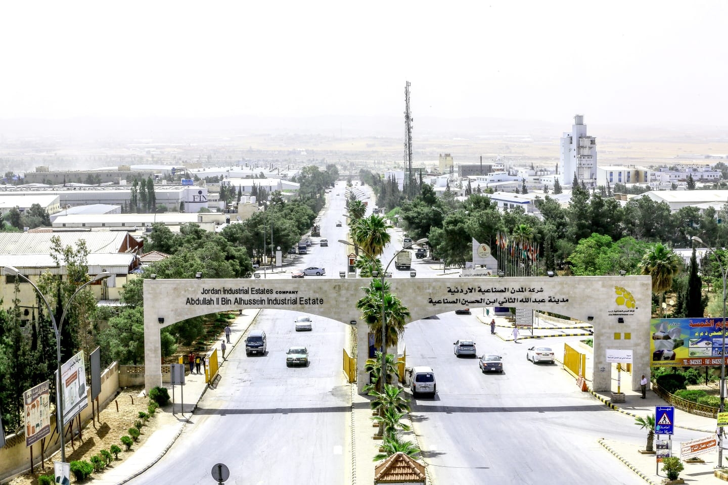 المدن الصناعية: الإستقلال منعطف تاريخي لإنطلاق أولى المدن الصناعية في الاردن