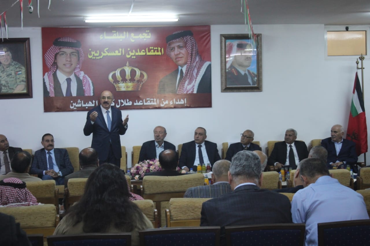 'تجمع البلقاء يكرّم العواملة وقطيشات وأبو رمان'