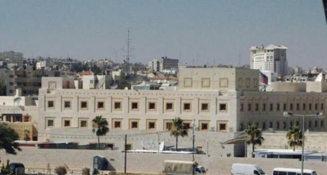 السفارة الأمريكية: إجراء جديد لمقدمي طلبات الهجرة