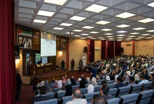 البيان الختامي لمؤتمر المدخل التربوي للنهوض الحضاري: العلامة ماجد الكيلاني نموذجًا