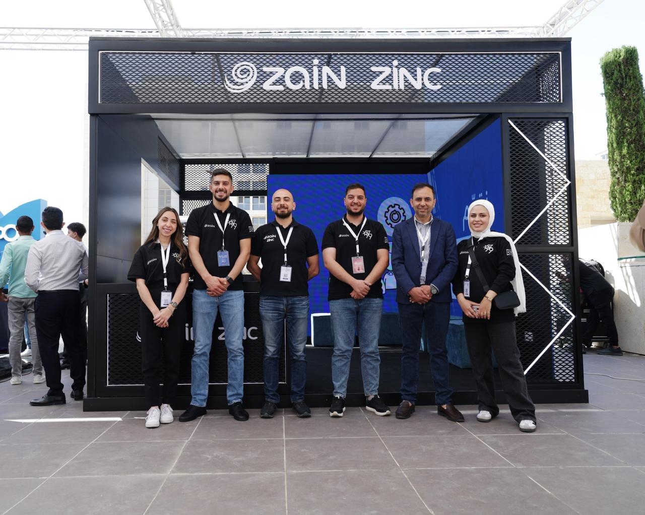 زين ترعى منتدى تواصل 2025 – حوار حول الواقع والتطلّعات