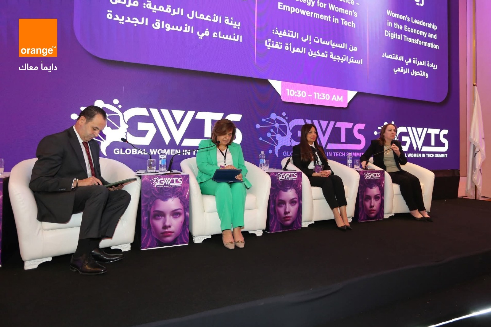 بالتزامن مع رؤيتها قيادة المستقبل .. أورنج الأردن ترعى قمة GWTS 2025
