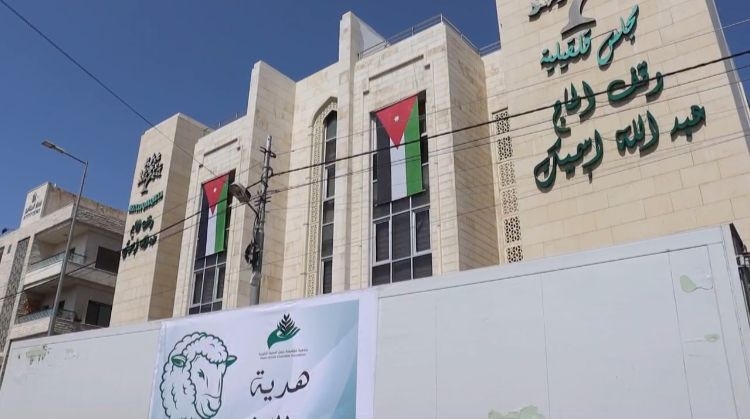 جمعية مؤسسة حسن إسميك الخيرية توزع 1000 أضحية على أكثر من 4000 عائلة بمناسبة عيد الأضحى