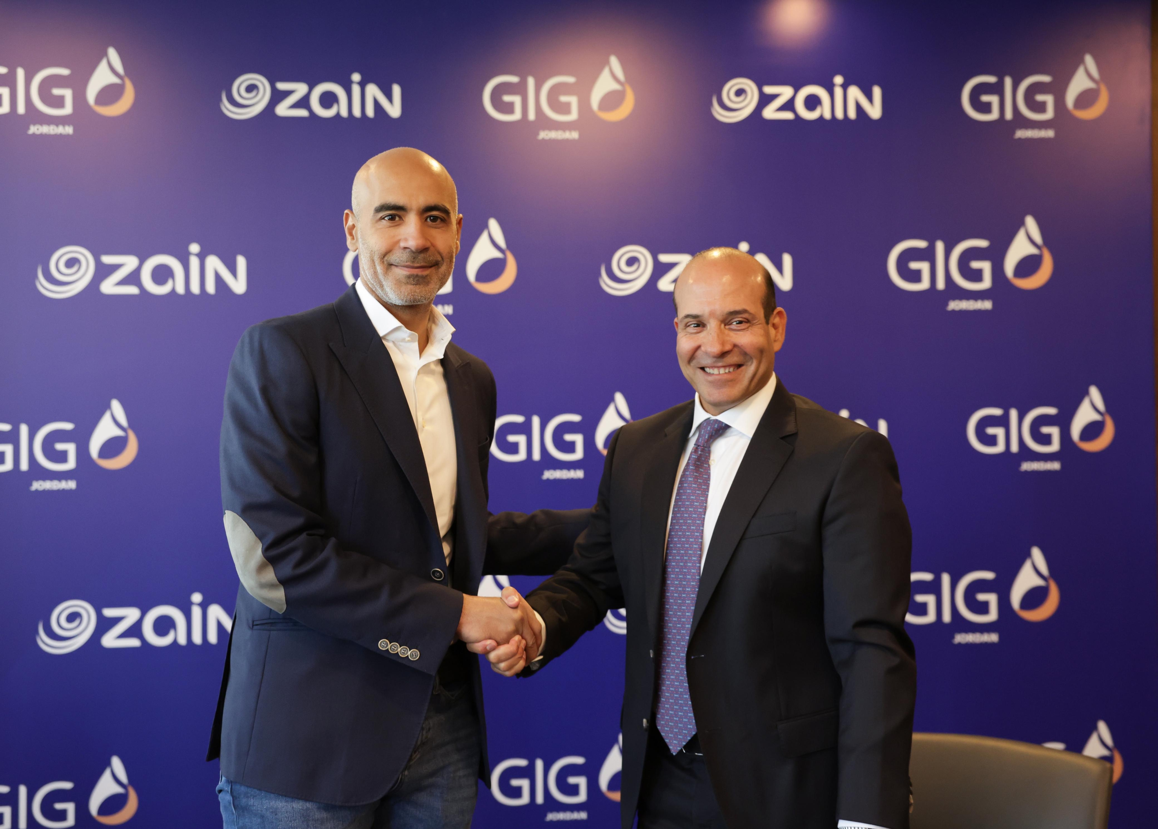 زين الأردن تطلق ذراعها التأميني زين إنشور بالتعاون مع مجموعة الخليج للتأمين