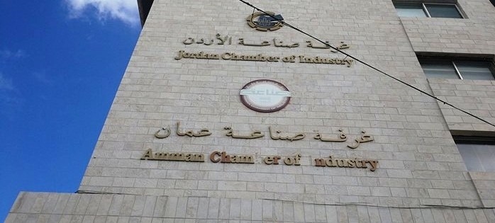 'صناعة عمان' تثمن دور 'الزراعة' في دعم تنافسية الصناعات الزراعية