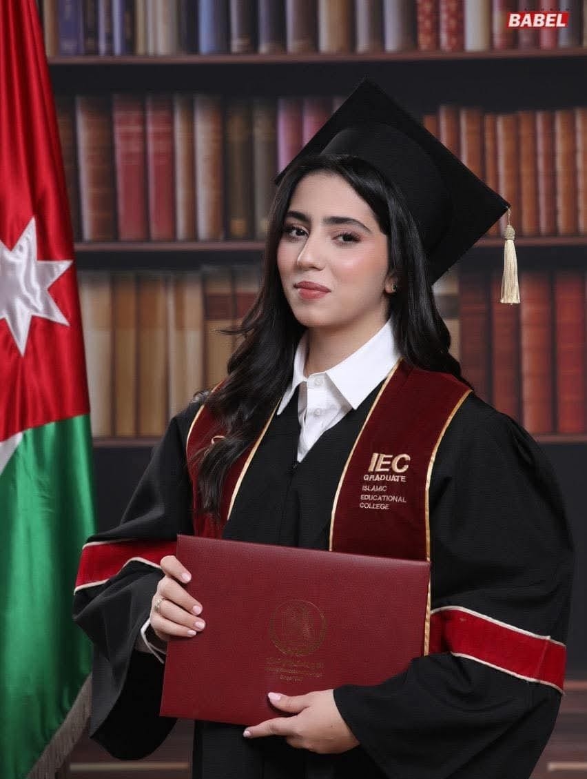 زينه جميل العموري .. مبارك التفوق الباهر